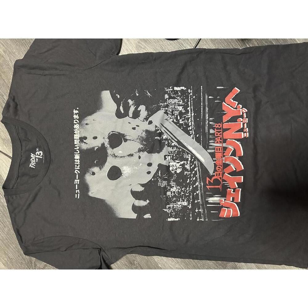 Friday the 13th Size Small